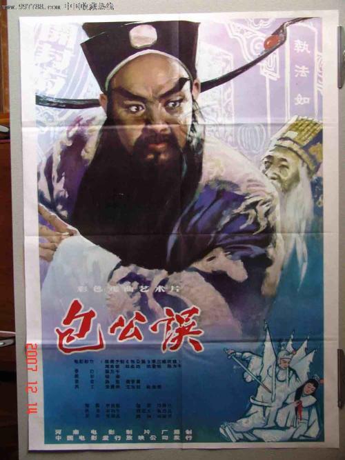 学位认证激活码过期